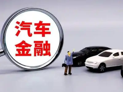 望城押车贷款不是本人可以么?
